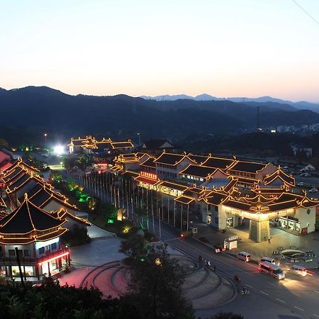 Wudangshan Yinjie Holiday Hotel Danjiangkou Zewnętrze zdjęcie