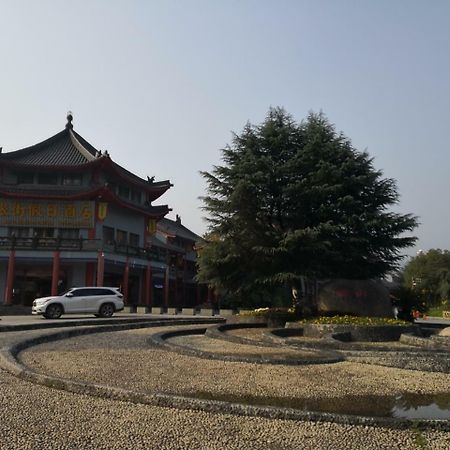 Wudangshan Yinjie Holiday Hotel Danjiangkou Zewnętrze zdjęcie