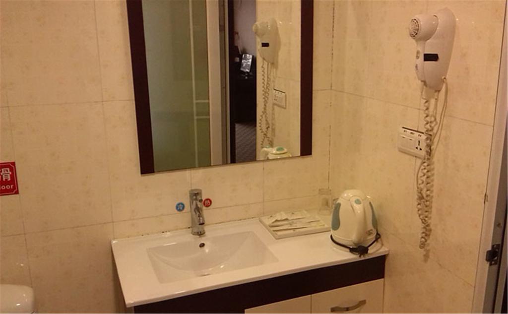 Wudangshan Yinjie Holiday Hotel Danjiangkou Pokój zdjęcie