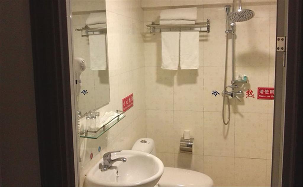 Wudangshan Yinjie Holiday Hotel Danjiangkou Pokój zdjęcie