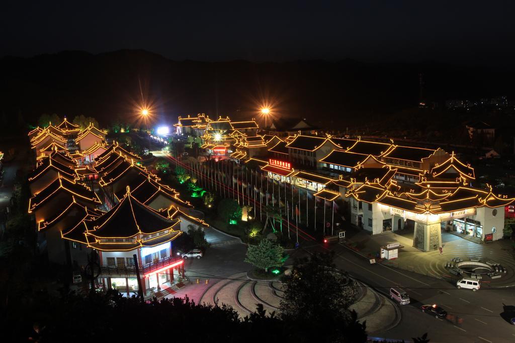 Wudangshan Yinjie Holiday Hotel Danjiangkou Zewnętrze zdjęcie